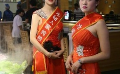 四虎影视在线观看2019a